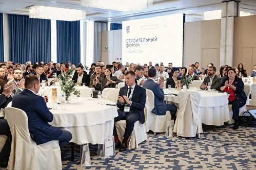 Форум состоится г. во Владивостоке в Vladivostok Grand Hotel & SPA 5*